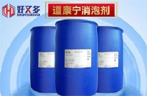 道康寧消泡劑